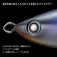 ソルティガ カドラー 185F