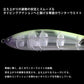 ソルティガ カドラー 185F