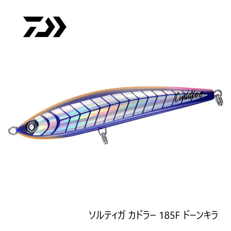 ソルティガ カドラー 185F