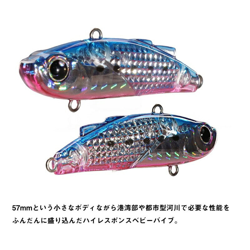 モアザン ミニエント 57S レーザーインパクト
