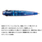 モアザン ミニエント 57S レーザーインパクト