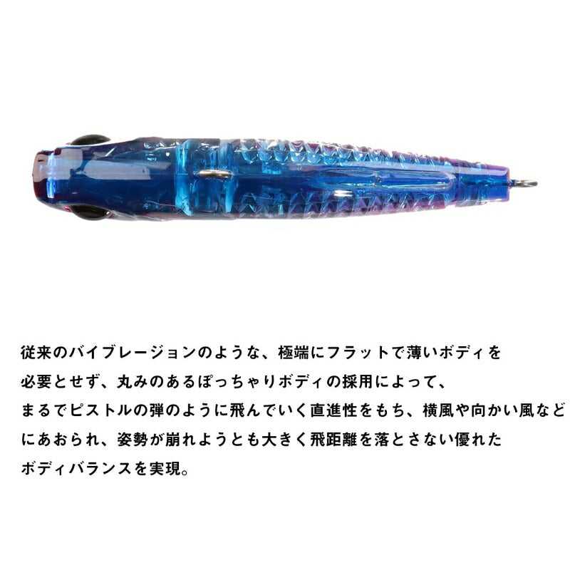 モアザン ミニエント 57S レーザーインパクト