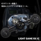 ライトゲームRX IC 200 / 右ハンドル