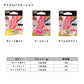 海上釣堀サーモンダイバーSS 1.0g