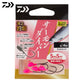海上釣堀サーモンダイバーSS 3.0g