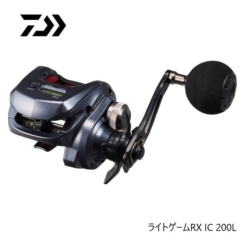 ライトゲームRX IC 200L / 左ハンドル