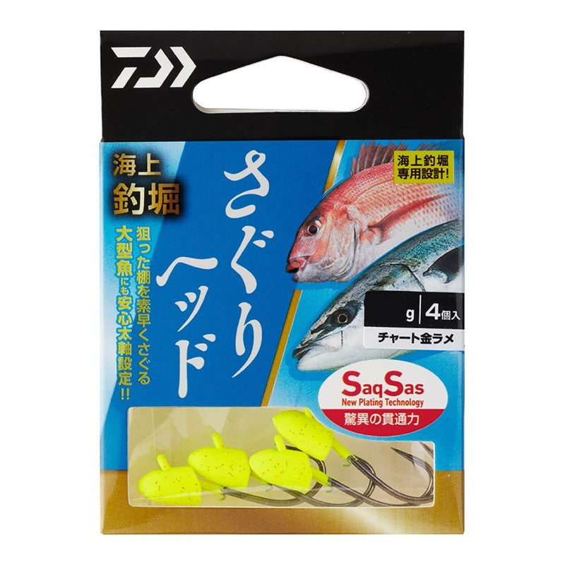 海上釣堀さぐりヘッドSS 3.0g