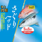海上釣堀さぐりヘッドSS 3.0g