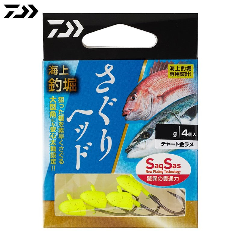 海上釣堀さぐりヘッドSS 3.0g