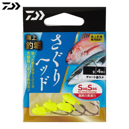 海上釣堀さぐりヘッドSS 3.0g