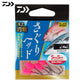 海上釣堀さぐりヘッドSS 3.0g