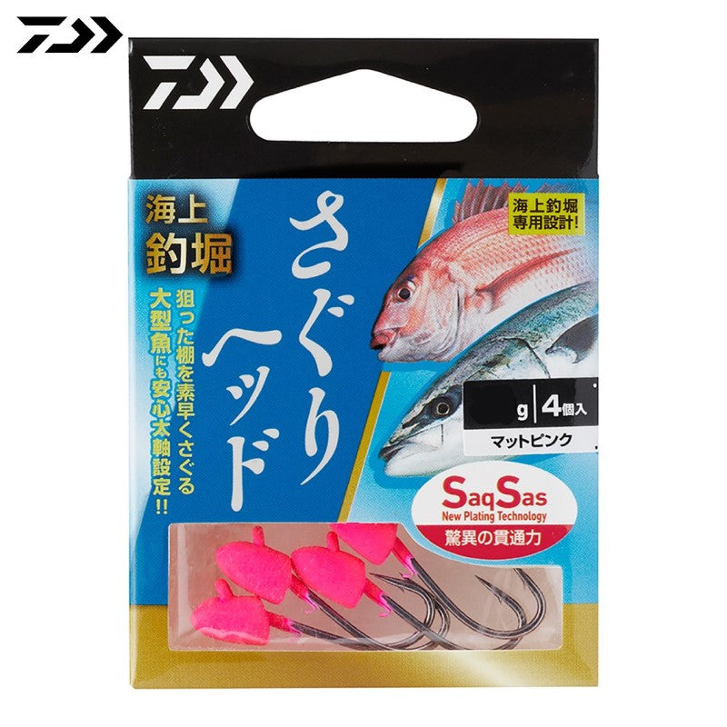 海上釣堀さぐりヘッドSS 3.0g