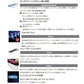 イージーQ マグネットTG (マグパタ) 3.0号