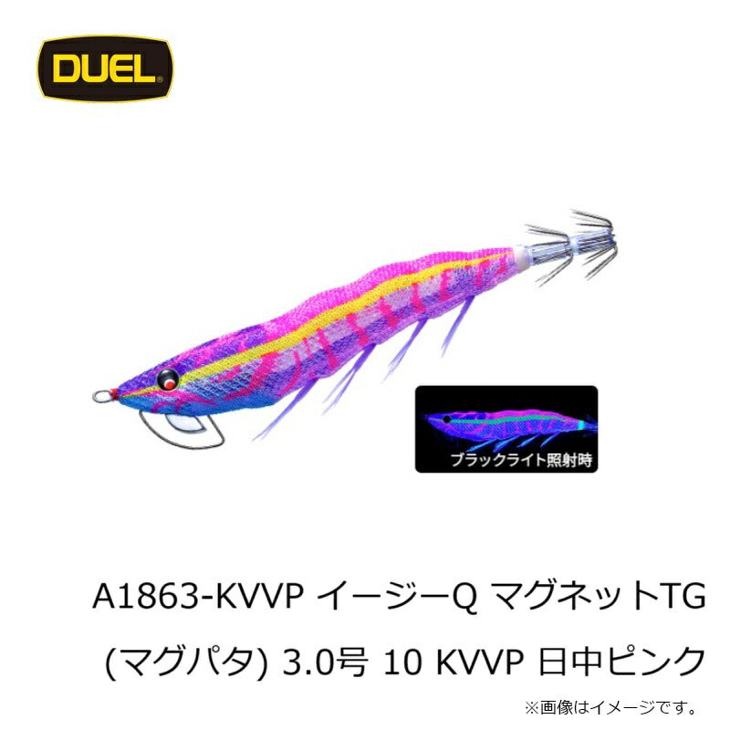 イージーQ マグネットTG (マグパタ) 3.0号 – つり具のBunBun.com