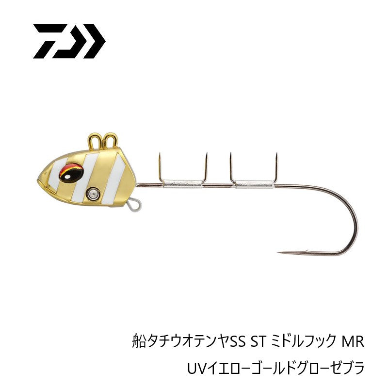 船タチウオテンヤSS ST ミドルフック MR 40号