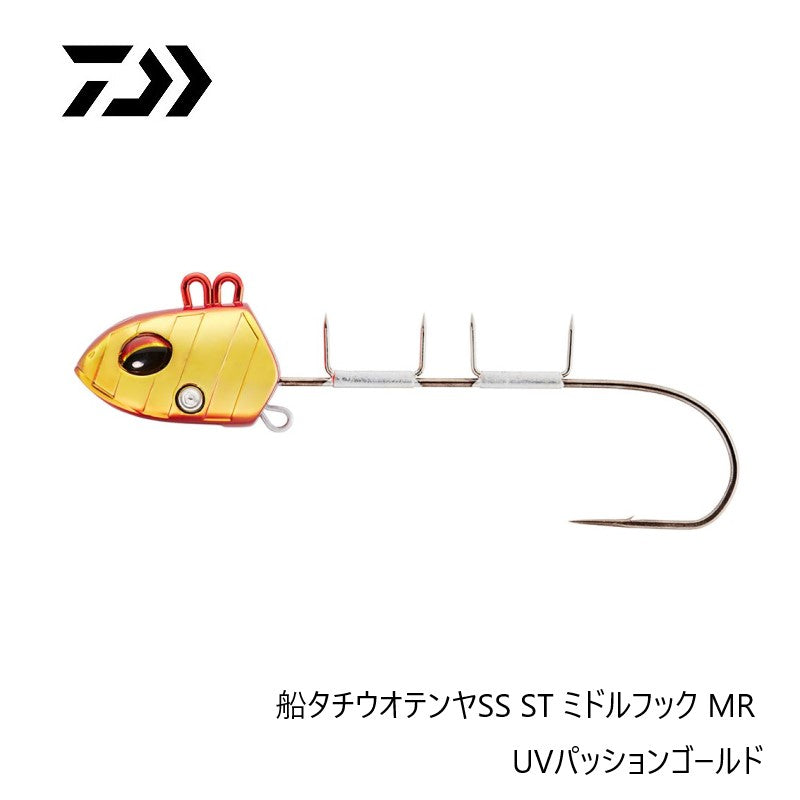 船タチウオテンヤSS ST ミドルフック MR 40号