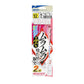 ムラムラふぐ喰わせ胴突2本 12号