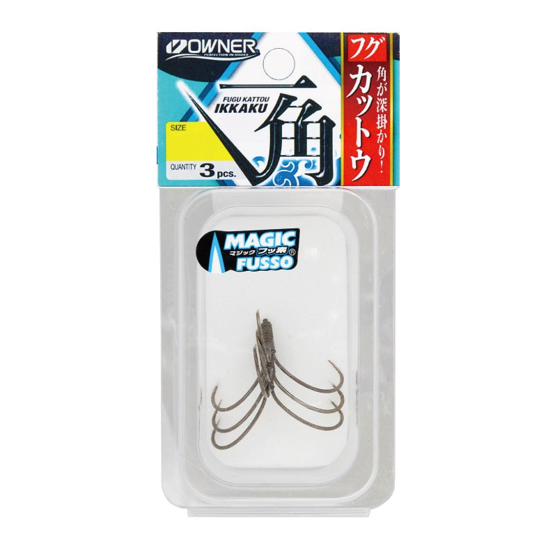 フグカットウ一角