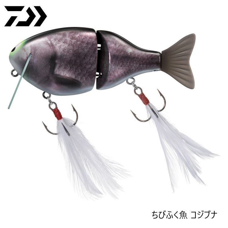 ちびふく魚