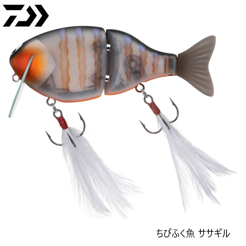 ちびふく魚