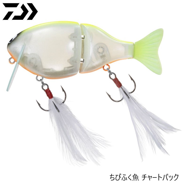 ちびふく魚