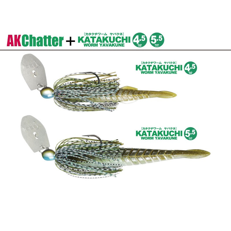 AKチャター 21g
