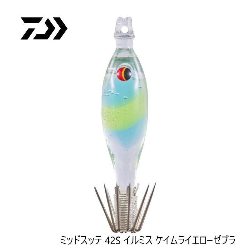 ミッドスッテ 42S イルミス