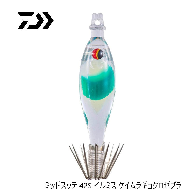 ミッドスッテ 42S イルミス