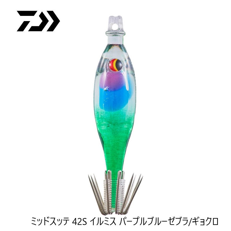 ミッドスッテ 42S イルミス