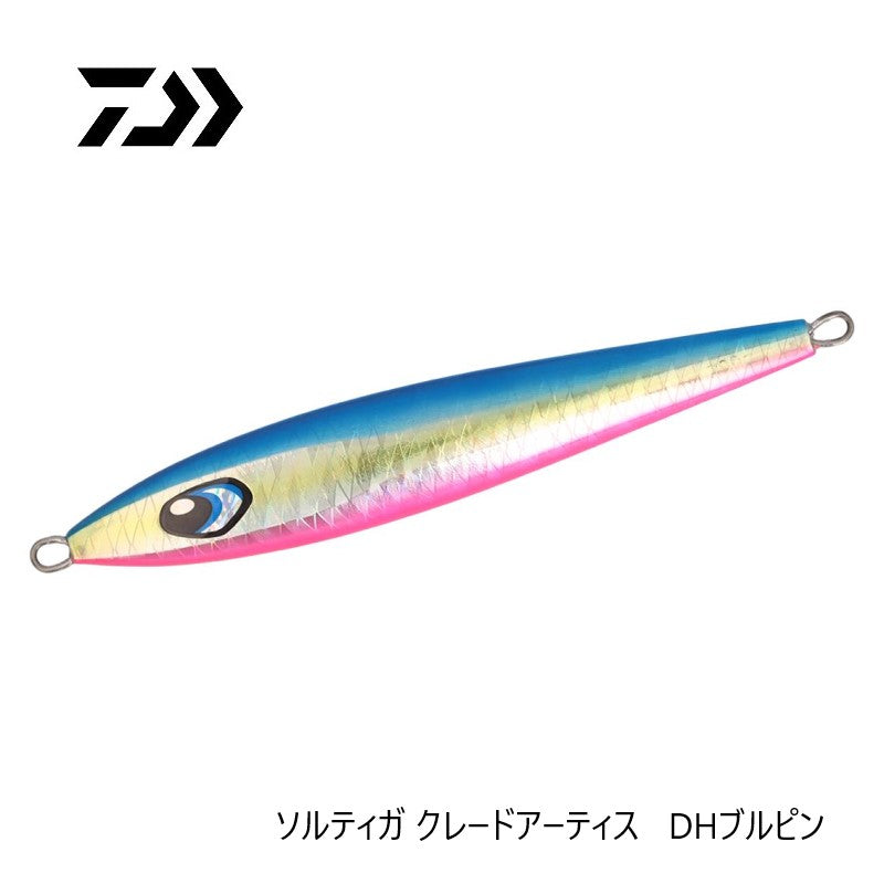 ソルティガ クレードアーティス 200g