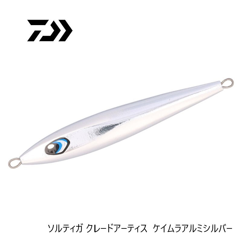 ソルティガ クレードアーティス 150g