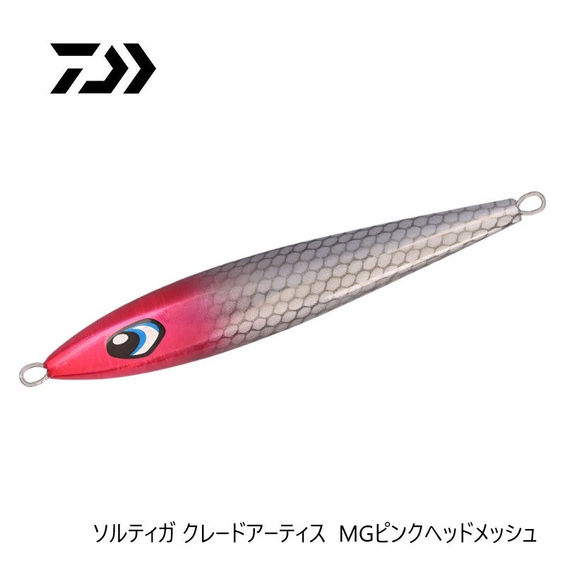 ソルティガ クレードアーティス 150g
