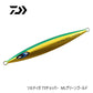 ソルティガ 73チョッパー 230g