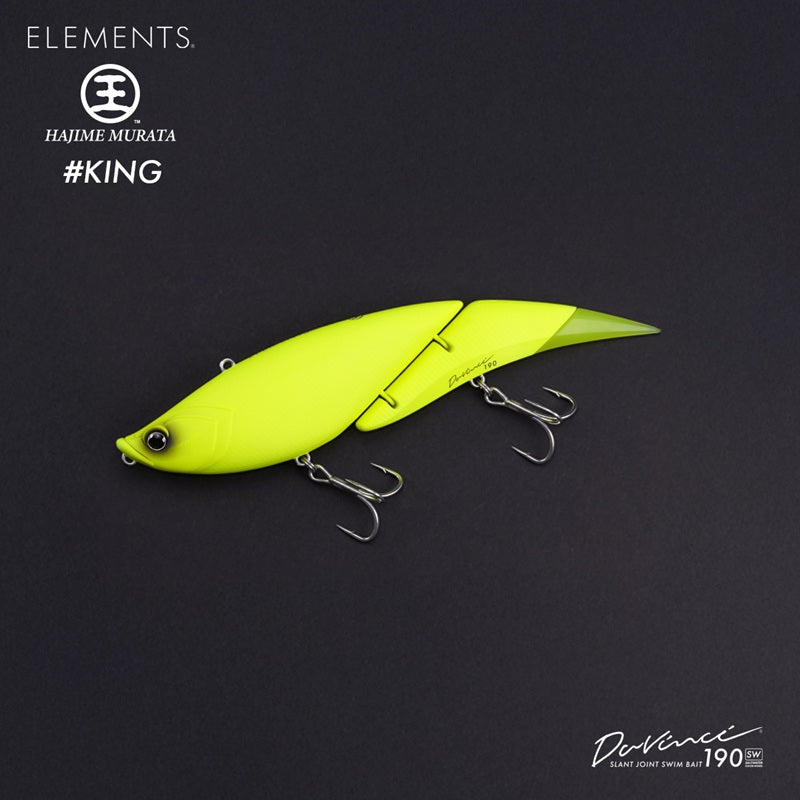 ダヴィンチ 190SW #KING 村田基コラボカラー – つり具のBunBun.com