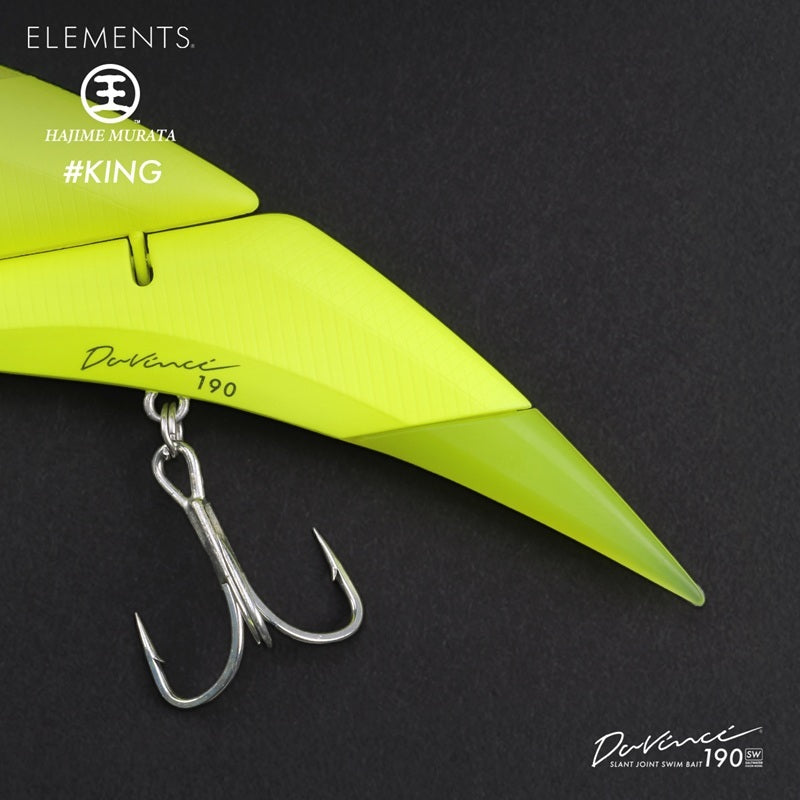 ダヴィンチ 190SW #KING 村田基コラボカラー – つり具のBunBun.com