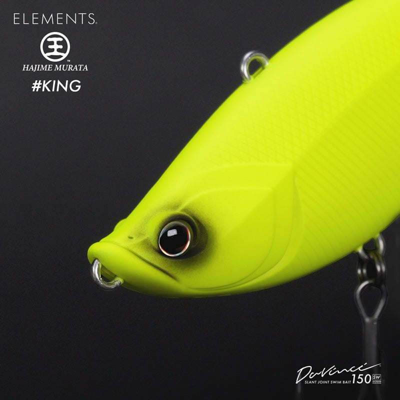 ダヴィンチ 150SW #KING 村田基コラボカラー – つり具のBunBun.com