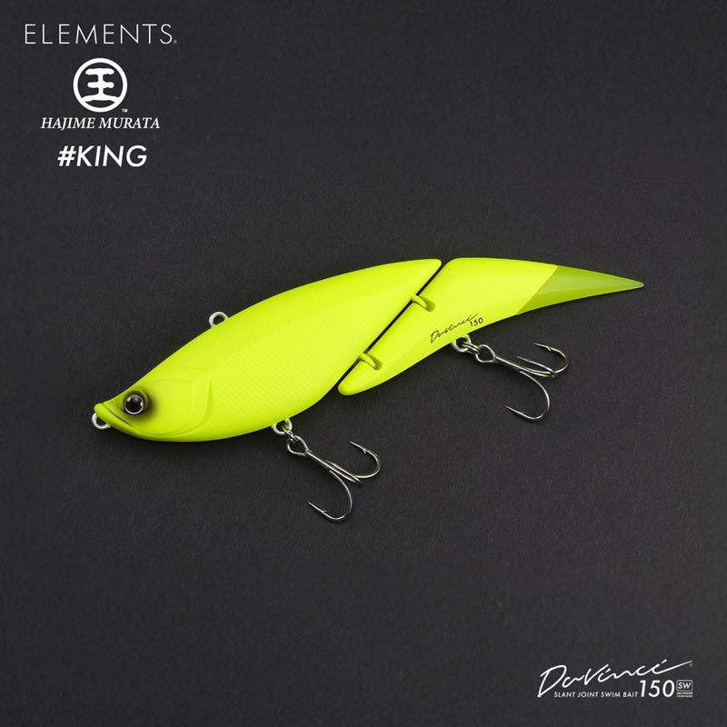 釣りフェス限定　ガボッツ200 スネコン130Sダビンチ150新品です　NO1 ダヴィンチ 150SW #KING 村田基コラボカラー – つり具のBunBun.com