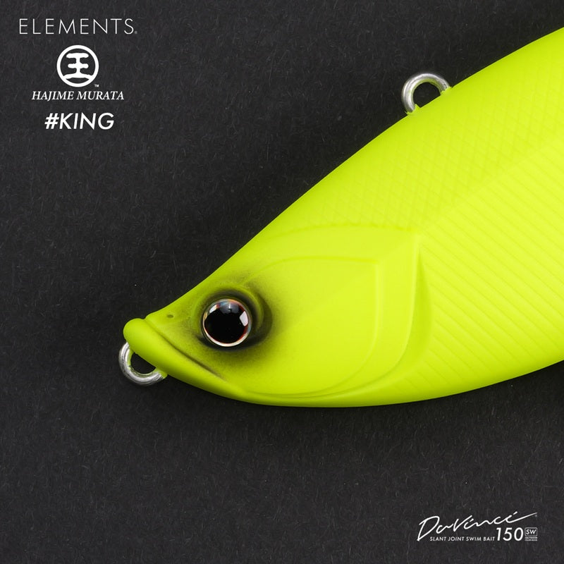 ダヴィンチ 150SW #KING 村田基コラボカラー