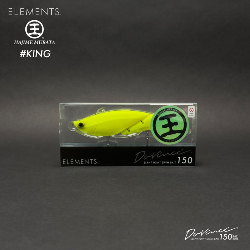 新品大人気スチアートダーシ6’ 4カットアウェイウイングフィッシュツインフィン 3DFins-GoHard-PROD-FCS-