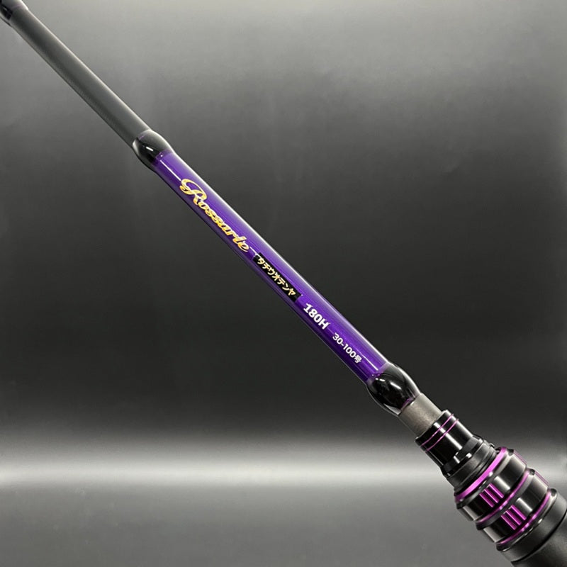 CB ロッサーレ タチウオテンヤ 180HH