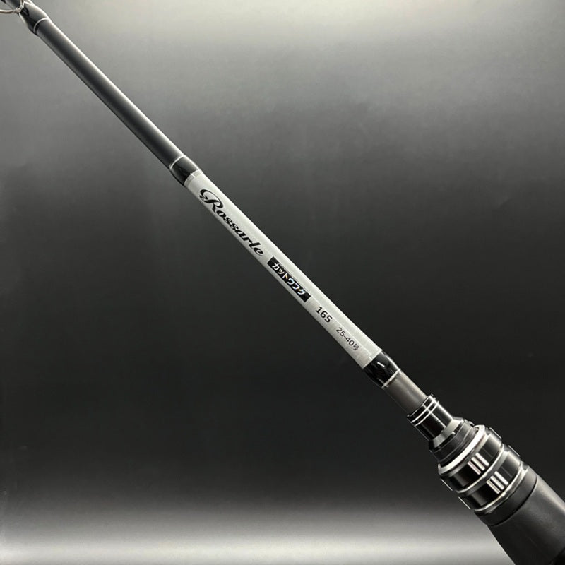 CB ロッサーレ カットウフグ 150