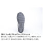 SH-A001 ウインターデッキシューズ