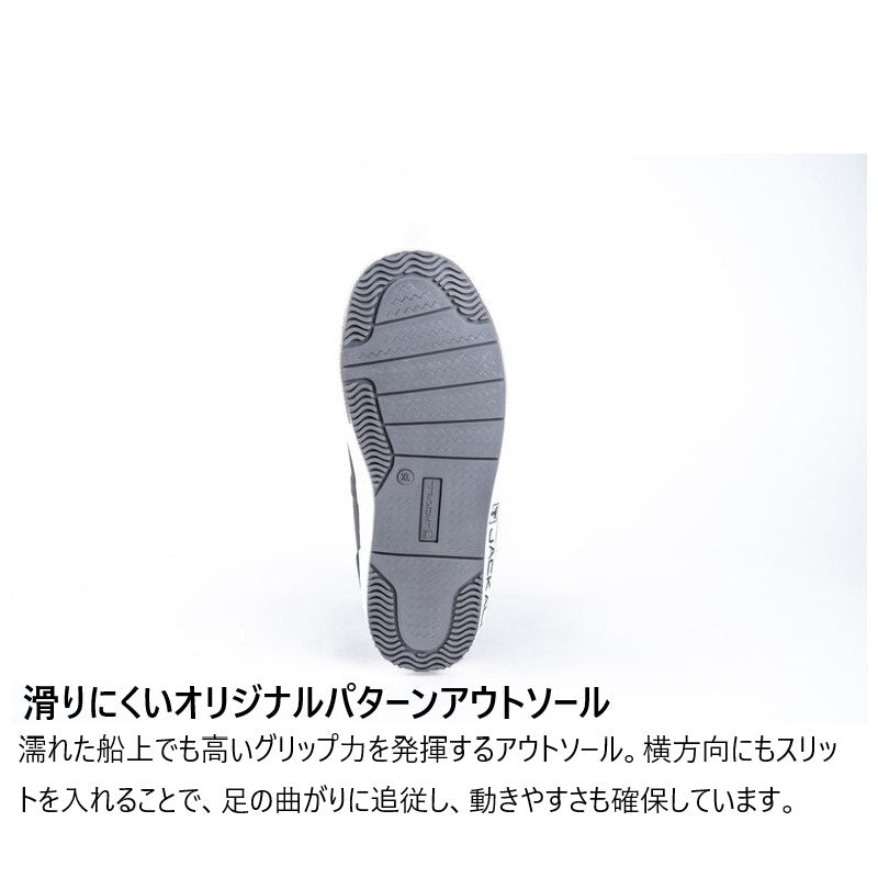 SH-A001 ウインターデッキシューズ