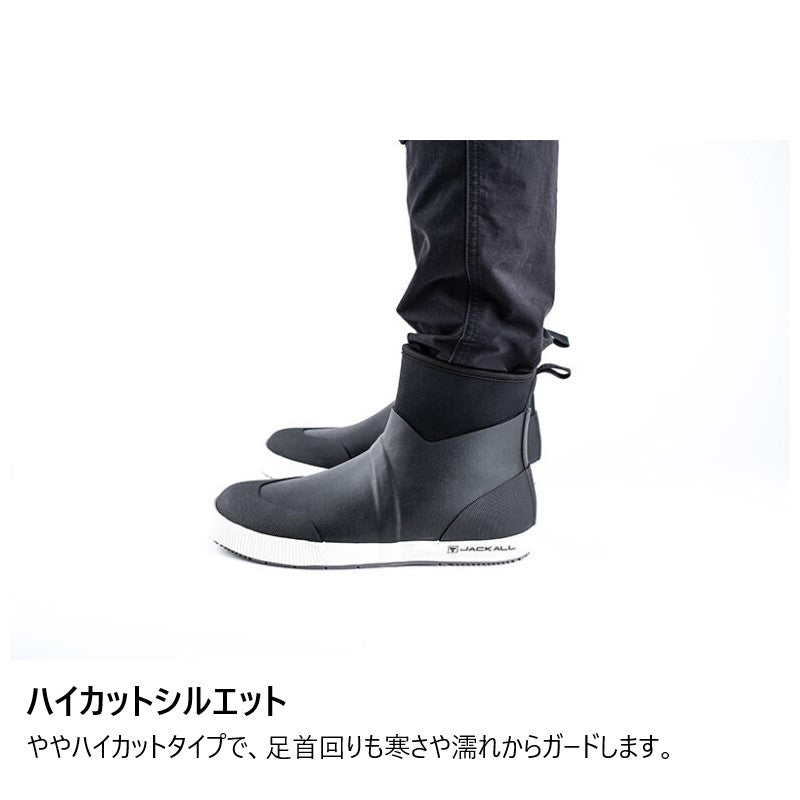 SH-A001 ウインターデッキシューズ