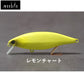 ヤタベイト チート