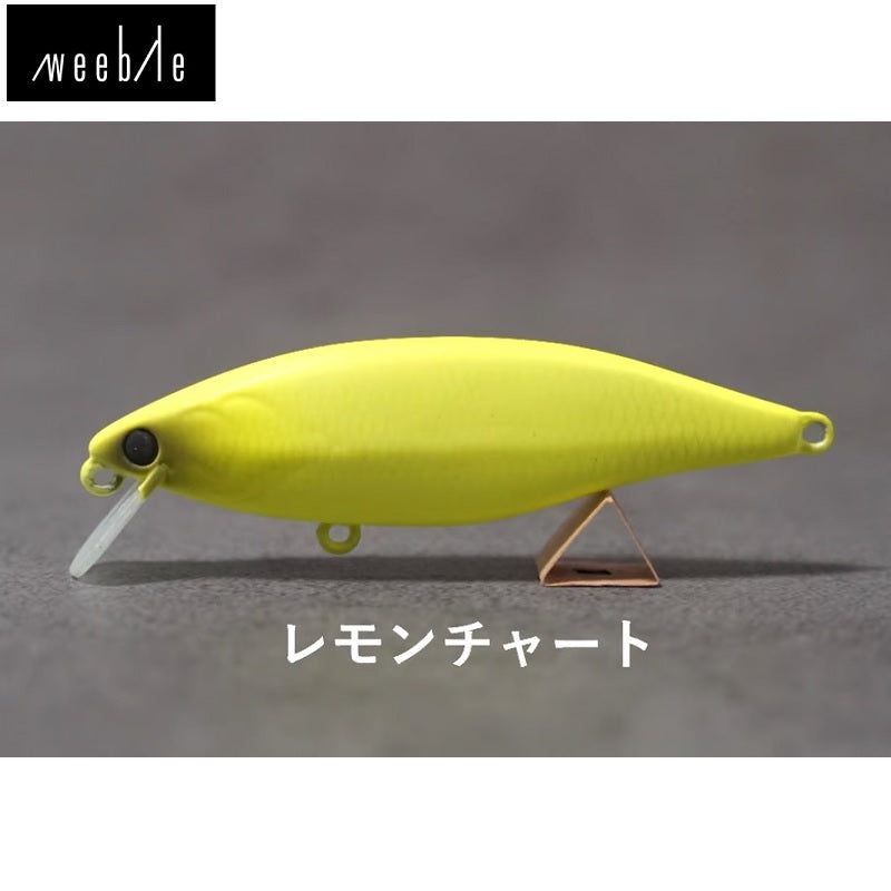 ヤタベイト チート