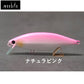 ヤタベイト チート
