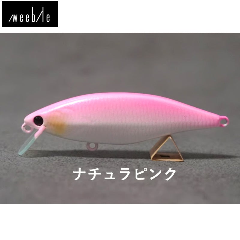 ヤタベイト チート