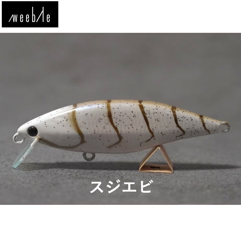 ヤタベイト チート – つり具のBunBun.com