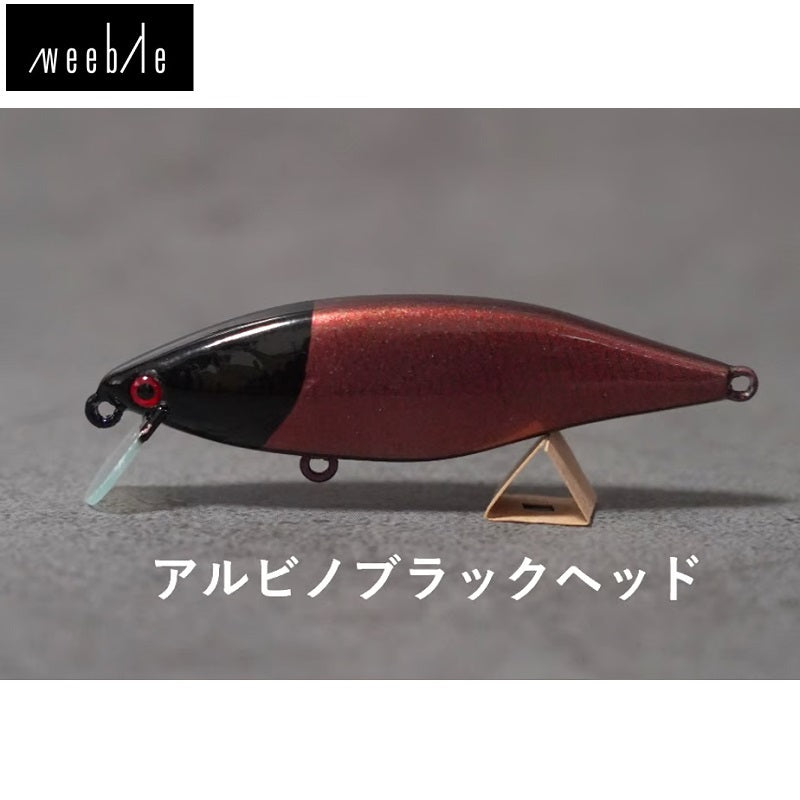 ヤタベイト チート